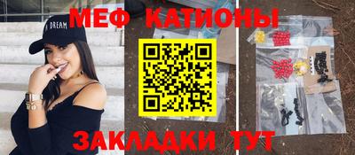 не бодяженный Бердск