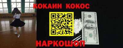 не бодяженный Бердск
