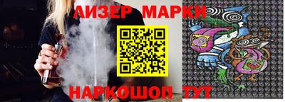 не бодяженный Бердск