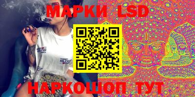 ешки Белореченск
