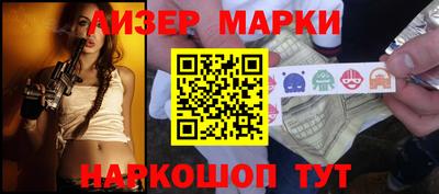 не бодяженный Бердск
