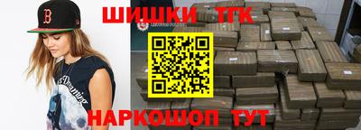не бодяженный Бердск