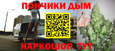 хмурый Брянск
