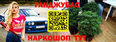 не бодяженный Бердск