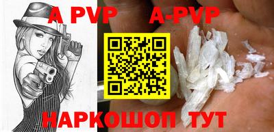 не бодяженный Бердск