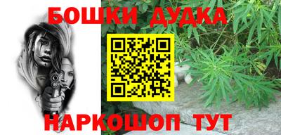 не бодяженный Бердск