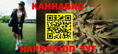 ПСИЛОЦИБИНОВЫЕ ГРИБЫ Братск