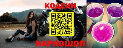 не бодяженный Бердск