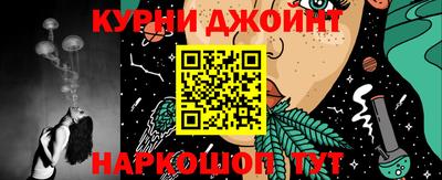 не бодяженный Бердск