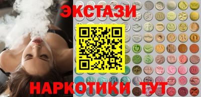 не бодяженный Бердск