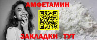 не бодяженный Бердск