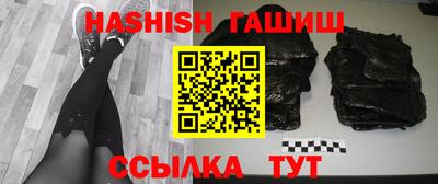 кокс Боровичи