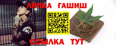 кокс Боровичи