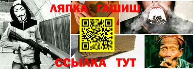 не бодяженный Бердск